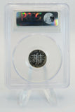 2002-S PCGS PR69DCAM Roosevelt Dime Silver Proof 10C