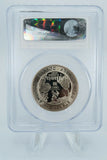 1995-S PCGS PR69DCAM Basketball Clad Commemorative Proof 50C