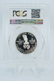 1993-S PCGS PR69DCAM Madison Clad Commemorative Proof 50C