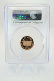 2004-S PCGS PR69RD DCAM Lincoln Cent Proof 1C