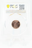 2019-P PCGS MS67RD Lincoln Shield Cent Business Strike 1C