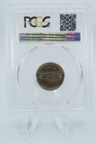 1951-P PCGS PR67 Jefferson Nickel Proof 5C