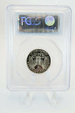 1980-S PCGS PR69DCAM Washington Quarter Proof 25C