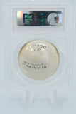 2014-P PCGS PR69DCAM Baseball Hall of Fame Commemorative Silver Proof $1