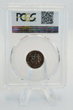 1974-S PCGS PR69DCAM Roosevelt Dime Proof 10C