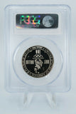 1996-S PCGS PR69DCAM Soccer Clad Commemorative Proof 50C