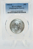 1953-S PCGS MS65 Washington-Carver Silver Commemorative Half Dollar 50C