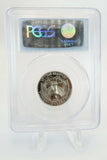 1977-S PCGS PR69DCAM Washington Quarter Proof 25C