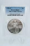 1996-S PCGS MS69 National Community Service Silver Dollar Business Strike $1