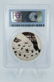 2012-P PCGS PR69DCAM Star-Spangled Banner Modern Commemorative Silver Proof $1