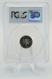 1997-S PCGS PR69DCAM Roosevelt Dime Proof 10C