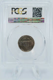 1950-P PCGS PR67 Jefferson Nickel Proof 5C