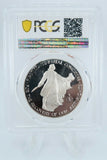 1974 PCGS PR67DCAM John Adams Bicentennial Medal D1974-2a Silver *Spotting*