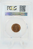 1950-D PCGS MS66RD Lincoln Wheat Cent Business Strike 1C