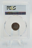 1987-S PCGS PR69DCAM Roosevelt Dime Proof 10C