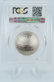 2014-S PCGS PR69DCAM Baseball Hall of Fame Commemorative Clad Proof 50C