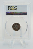 1989-S PCGS PR69DCAM Roosevelt Dime Proof 10C