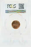 1985-P PCGS MS67RD Lincoln Cent Business Strike 1C