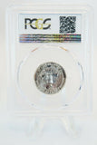 1951-P PCGS PR67 Silver Washington Quarter Proof 25C *RARE*